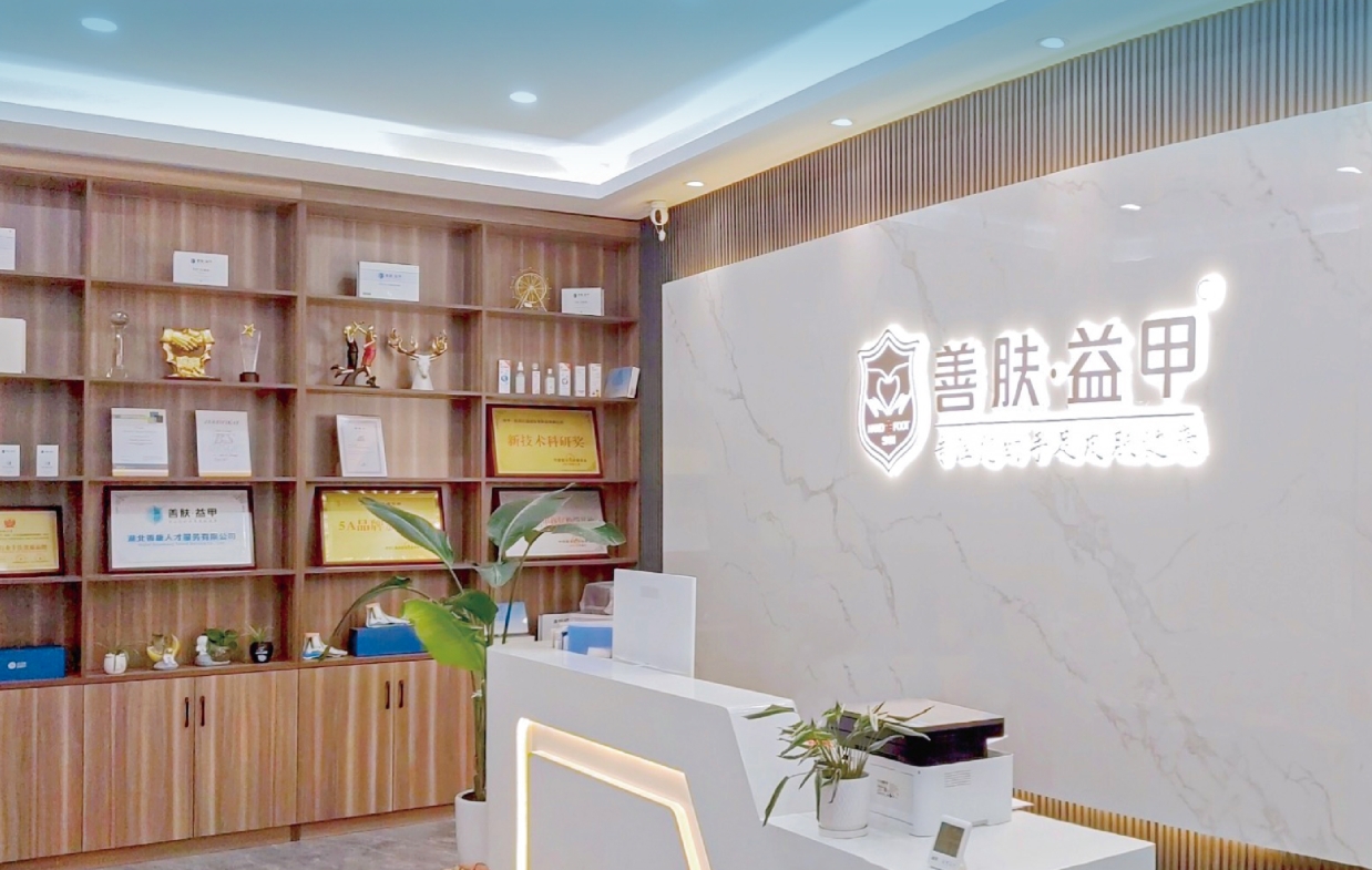 微信截图_20240702145933.jpg 微信截图_20240702145933.jpg